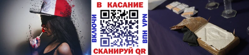 Сколько стоит Рузаевка Марихуана 