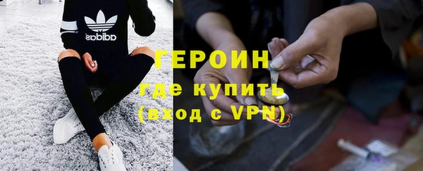скорость Армянск