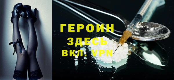 дживик Аркадак