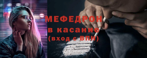 дживик Аркадак