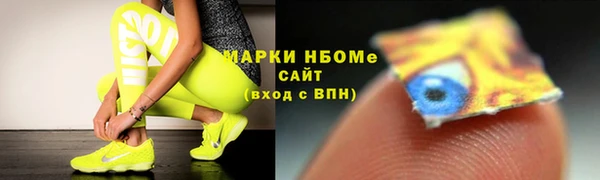 дживик Аркадак
