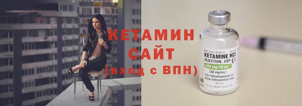 скорость Армянск