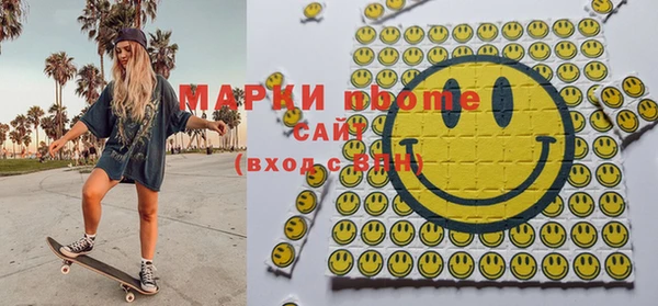 дживик Аркадак