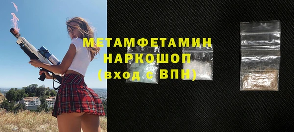 дживик Аркадак