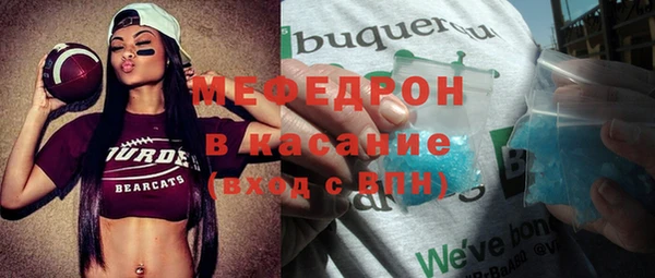 дживик Аркадак