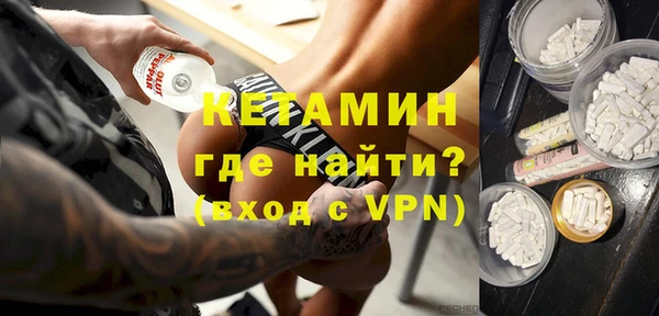 дживик Аркадак