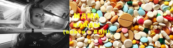 меф VHQ Арсеньев
