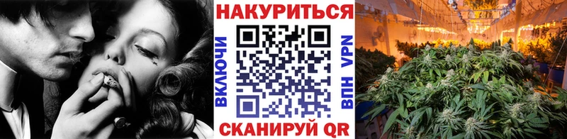 shop как зайти  Рузаевка  Марихуана White Widow 
